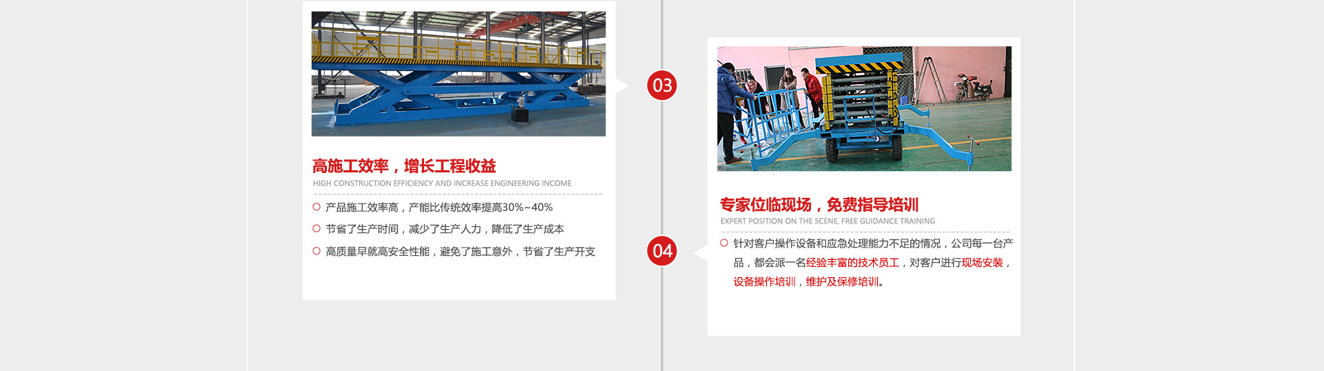 濟南巨龍機械有限公司