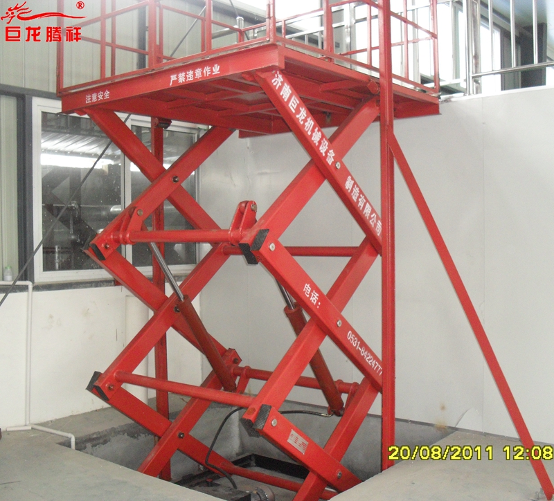 固定剪叉式升降平台 電動液壓動力